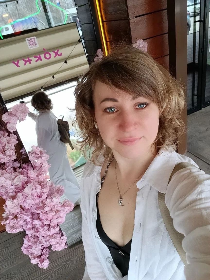 Евгения Арефьева